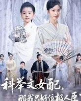 [searchlist:name] 封面