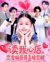 [searchlist:name] 封面