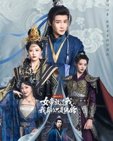 [searchlist:name] 封面