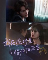 [searchlist:name] 封面