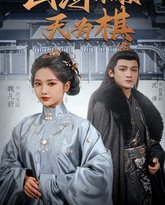 [searchlist:name] 封面