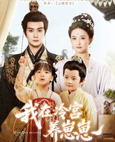 [searchlist:name] 封面