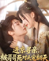 [searchlist:name] 封面