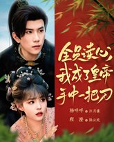 [searchlist:name] 封面