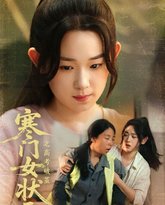 [searchlist:name] 封面