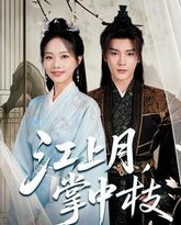 [searchlist:name] 封面