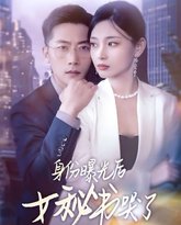 [searchlist:name] 封面