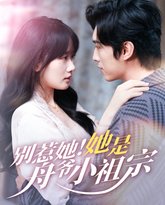 [searchlist:name] 封面