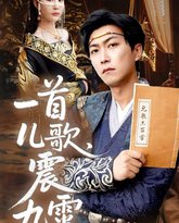 [searchlist:name] 封面