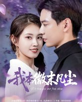 [searchlist:name] 封面