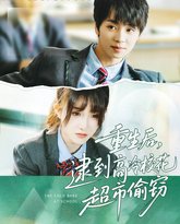 [searchlist:name] 封面