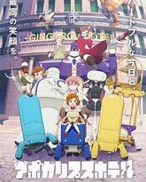 [searchlist:name] 封面