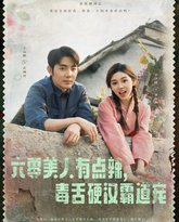 [searchlist:name] 封面