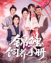 [searchlist:name] 封面