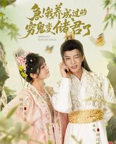 [searchlist:name] 封面