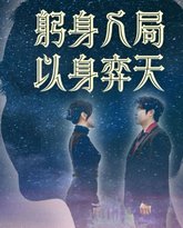 [searchlist:name] 封面