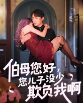 [searchlist:name] 封面