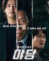 [searchlist:name] 封面