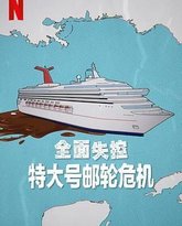 [searchlist:name] 封面