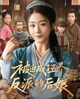 [searchlist:name] 封面