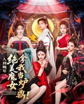 [searchlist:name] 封面