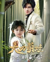 [searchlist:name] 封面