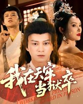 [searchlist:name] 封面