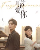 [searchlist:name] 封面