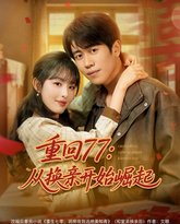 [searchlist:name] 封面