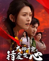 [searchlist:name] 封面