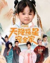 [searchlist:name] 封面