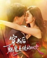 [searchlist:name] 封面