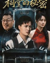 [searchlist:name] 封面