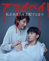 [searchlist:name] 封面