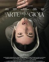 欢愉的艺术 封面