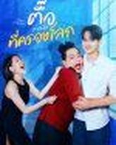 [searchlist:name] 封面