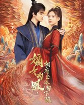 [searchlist:name] 封面