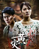 [searchlist:name] 封面