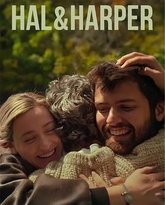 哈尔与哈珀 封面