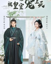 [searchlist:name] 封面