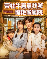 [searchlist:name] 封面