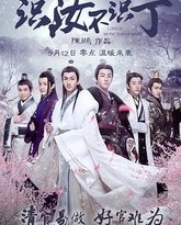 [searchlist:name] 封面