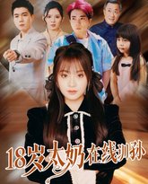 [searchlist:name] 封面