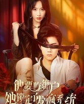 [searchlist:name] 封面