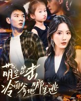 [searchlist:name] 封面