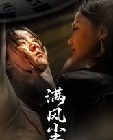 [searchlist:name] 封面