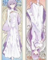 圣女因太过完美不够可爱而被废除婚约并卖到邻国 封面