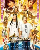 [searchlist:name] 封面