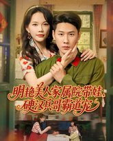 [searchlist:name] 封面