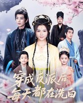 [searchlist:name] 封面